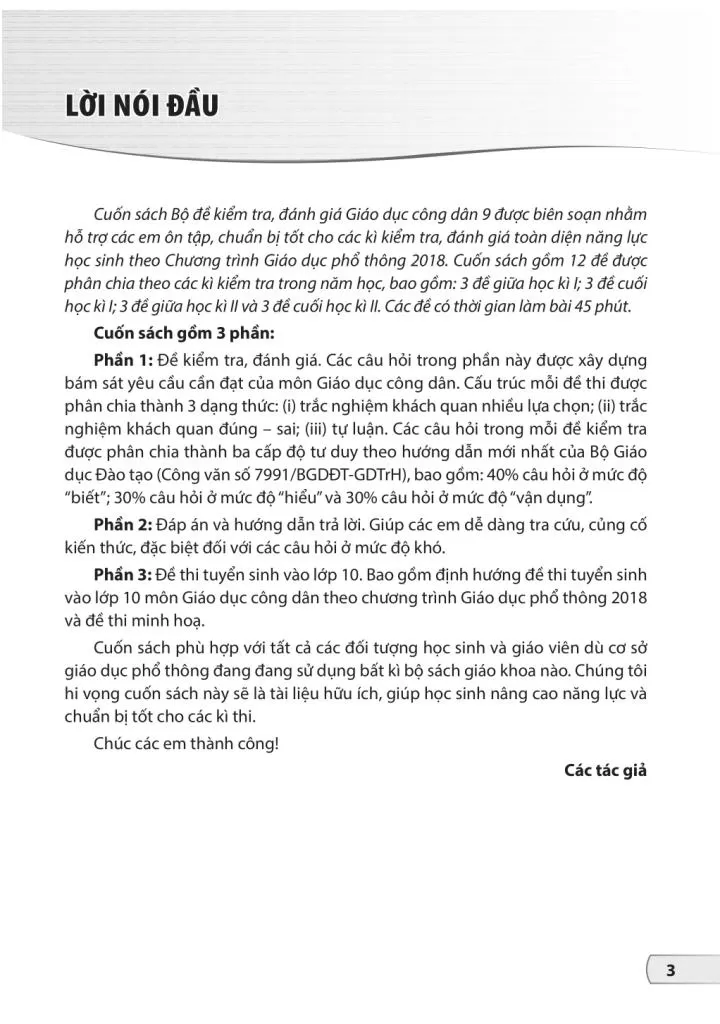 BỘ ĐỀ KIỂM TRA, ĐÁNH GIÁ GIÁO DỤC CÔNG DÂN LỚP 9 (Theo chương trình GDPT 2018)